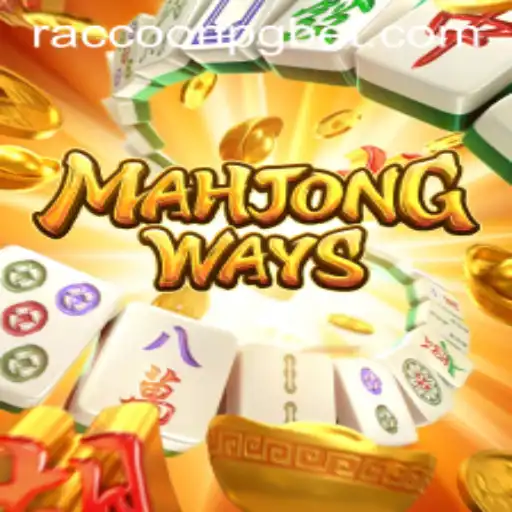 Desvendando MahjongWays: O Fascínio do Jogo e as Regras que Encantam